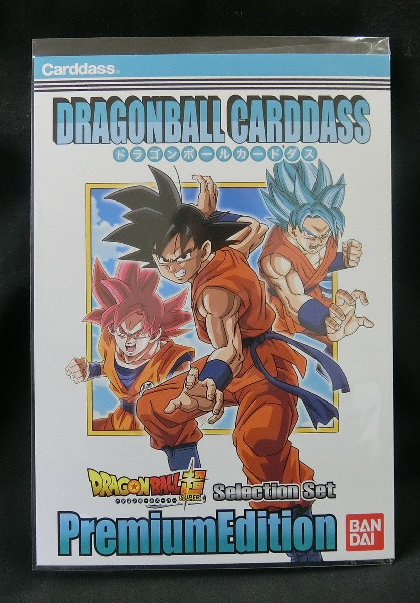Dragon Ball Carddass Premium Edition Dragon Ball Super Selection